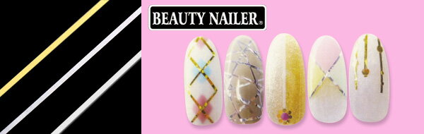 ネイルシール カットシール BEAUTY NAILER ビューティーネイラー BN. ネイルストライプ ベーシックセット NSV−2