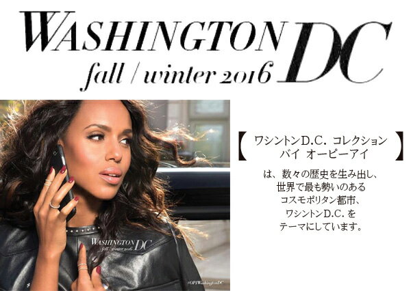 【5個までクロネコゆうパケット可】コーセー　NAIL HOLIC（ネイルホリック）オーロラグリッター　GR762　5mL