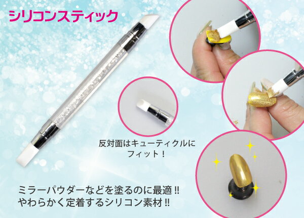 ���ꥳ�󥹥ƥ��å� ���ꥢ