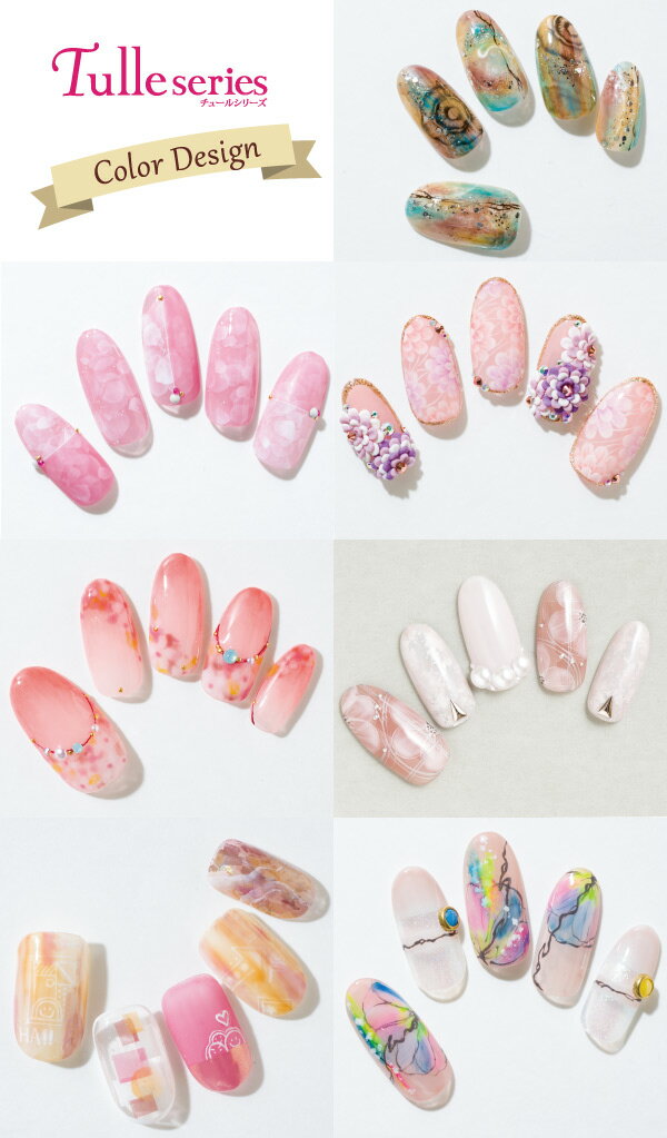 ジェルネイル カラージェル プリジェル　カラーEX　チュールブラウンneo　PG-CEN852　3g nailstudy-10023384 ネイル用品 nailstudy サンプル画像2