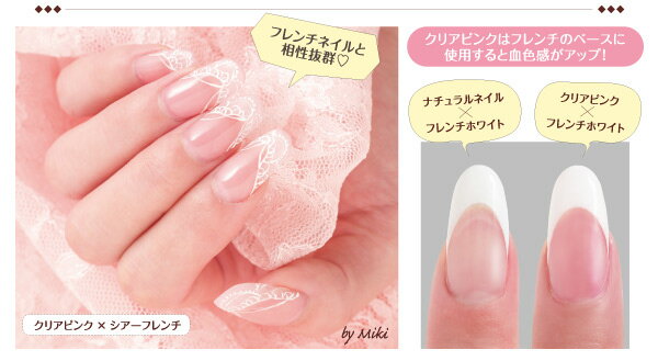 ジェルネイル カラージェル プリジェル　カラーEX　チュールブラウンneo　PG-CEN852　3g nailstudy-10023384 ネイル用品 nailstudy サンプル画像3
