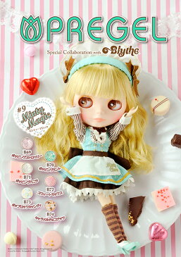 ジェルネイル カラージェル プリジェル プリムドール DOLL-B73 ポップロックキャンディ 3g