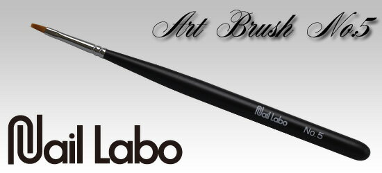 �ͥ���֥饷 �����ȥ֥饷 �ͥ����ܡ������ȥ֥饷��No��5