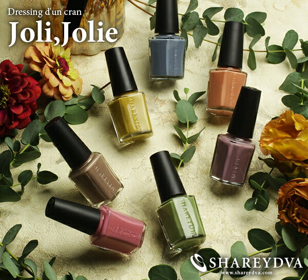 �ͥ��륫�顼 �ݥ�å��� �ޥ˥��奢 SHAREYDVA �����ɥ���顼��No��94��olive���ʥ��꡼�֡�