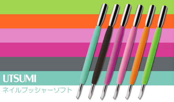 �ͥ��륱�� �ͥ���ץå��㡼���եȡ�PS019���ԥ󥯥ߥ륯