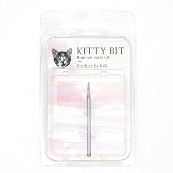 ネイル用品 nailstudyのKITTY BIT(キティー ビット) Remove parts bit(リムーブパーツビット)｜アングル2