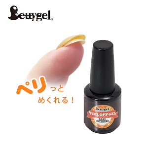 ピールオフジェル ピールオフ PRE GEL ベースジェル 12g Bettygel R ベースコート クリアジェル 簡単オフ サンディング不要 リムーバー不要