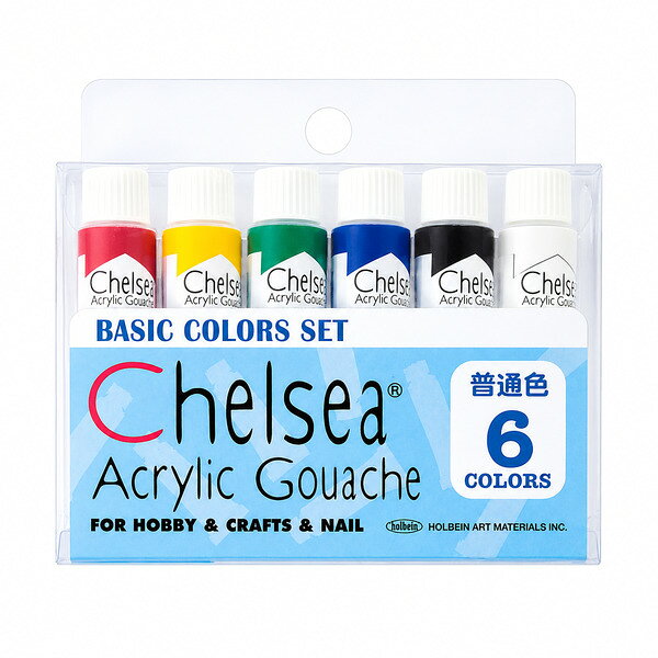 holbein チェルシー アクリリックガッシュ 普通色6色セット 水性 アクリル絵の具 ネイルアート 手描き フラワーアート ラインアート ホビー クラフト ネイル検定