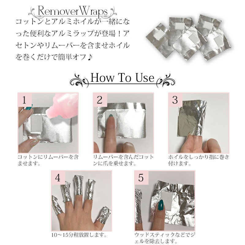 ��NAIL REPUBLIC�ۥͥ��륪�� ������ͥ��륪�� ��ࡼ�С���å� �ͥ��� ����ߥۥ��� 100������ �ץ��ץ�