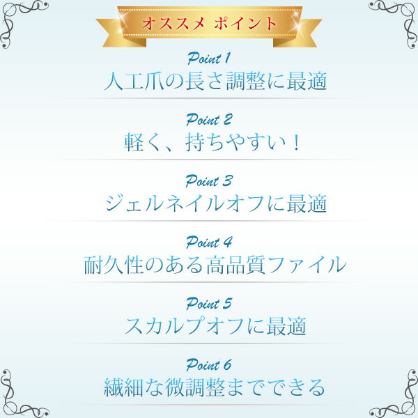 �ͥ���ե����� �֥�å� 80/80 �ե����� 1�� �ޤ䤹�� ����ǥ��� �ե������ Ĺ����Ĵ���� �ͥ��륱�� ���� ����