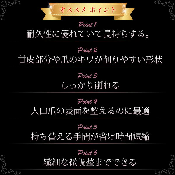 ��4/1���� �ݥ����5�ܡۡ�NAIL REPUBLIC�ۥͥ���ե����� �����䷿ ��80/100 120/220 180/240�� �ե����� �Хåե��� �ץ��ץ�