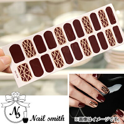 nail smith ネイルスミス 貼るだけ簡単 ネイルシール nass018