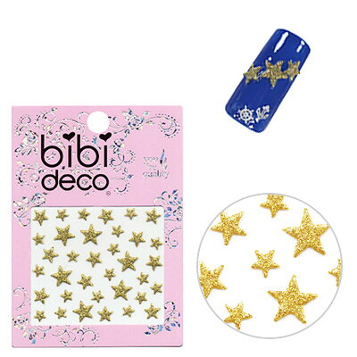 ネイルシール メタル bibi deco ネイルシール bi-79G ラメスター ゴールド