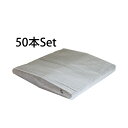 SHAREYDVA プロフェッショナルファイル バリューパック ダイヤ型 100G 50本入
