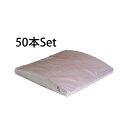 SHAREYDVA プロフェッショナルファイル バリューパック ムーン型 150G 50本入