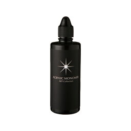 ネイルアクリル SPACE NAIL スペースネイル スペースキャスト アクリルモノマー 100mL