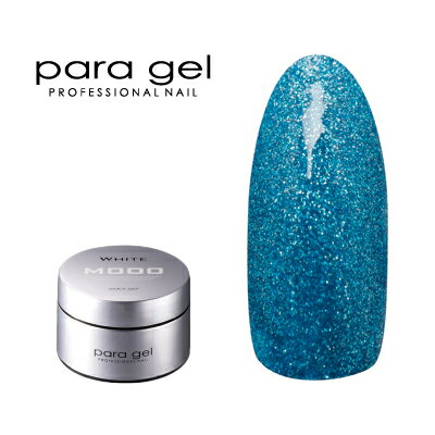 ジェルネイル カラージェル パラジェル para