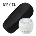 WFlC J[WF ICE GEL ACXWF J[WF PU-012 3g