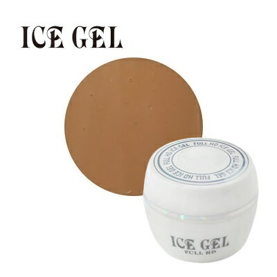 ジェルネイル カラージェル ICE GEL アイスジェル カラージェル SM-5 3g