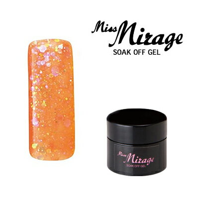 Rakuten - ジェルネイル カラージェル ミス ミラージュ Mirage ソークオフジェル G3S 2.5g