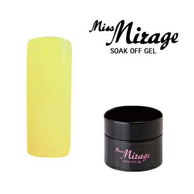 ジェルネイル カラージェル ミス ミラージュ Mirage ソークオフジェル M43S 2.5g ジェルネイル カラージェル ミス ミラージュ Mirage ソークオフジェル M43S 2.5g