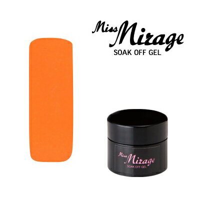 ジェルネイル カラージェル ミス ミラージュ Mirage ソークオフジェル M7S 2.5g ジェルネイル カラージェル ミス ミラージュ Mirage ソークオフジェル M7S 2.5g