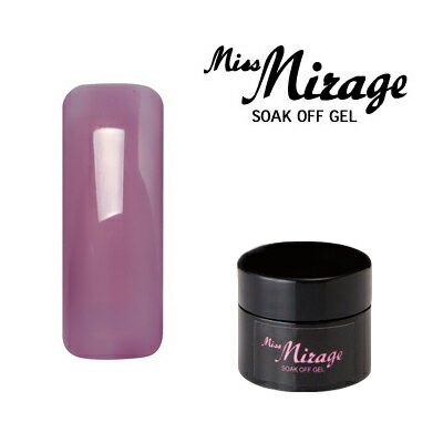 ジェルネイル カラージェル ミス ミラージュ Mirage ソークオフジェル S27S 2.5g