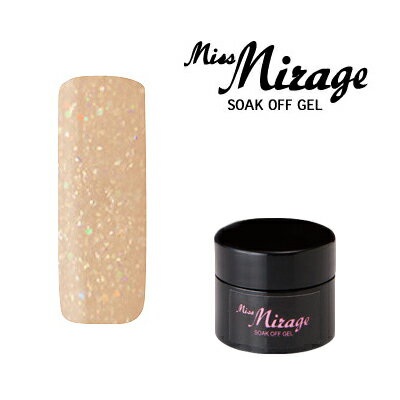ジェルネイル カラージェル ミス ミラージュ Mirage ソークオフジェル R8S 2.5g ジェルネイル カラージェル ミス ミラージュ Mirage ソークオフジェル R8S 2.5g