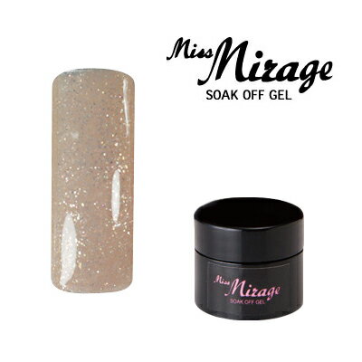 ジェルネイル カラージェル ミス ミラージュ Mirage ソークオフジェル K2S 2.5g