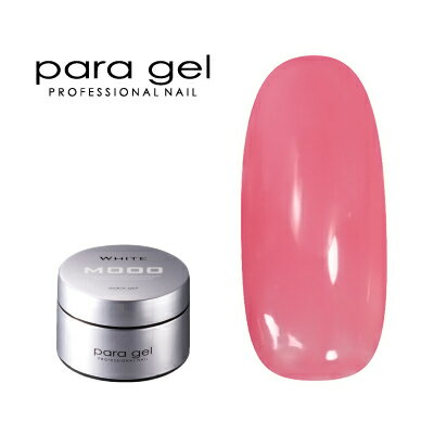 ジェルネイル カラージェル パラジェル para gel カラージェル M003 ローズピンク