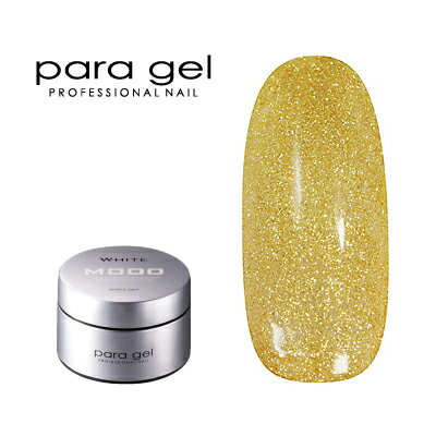 商品到着後レビューを書いて次回使える200円OFFクーポンGET！！「Care」「Speed」「Eco」「Quality」「Technical」の全てにおいて素晴らしいジェルネイル『パラジェル』。指先のエイジレスネイルからプロフェッショナル...