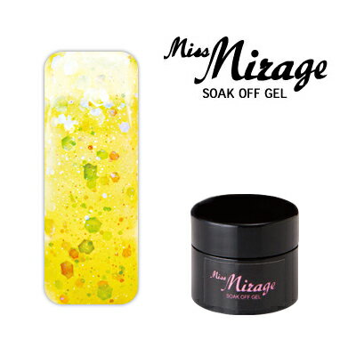 ジェルネイル カラージェル ミス ミラージュ Mirage ソークオフジェル G2S Lオーロラレモン 2.5g