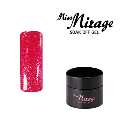 ジェルネイル カラージェル ミス ミラージュ Mirage ソークオフジェル K9S シャイニーポピーレッド 2.5g