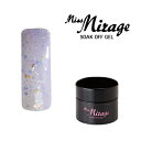 ジェルネイル カラージェル ミス ミラージュ Mirage ソークオフジェル PG18S 2.5g