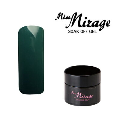 ジェルネイル カラージェル ミス ミラージュ Mirage ソークオフジェル NM35S 2.5g