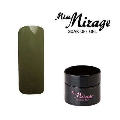 ジェルネイル カラージェル ミス ミラージュ Mirage ソークオフジェル NM36S 2.5g