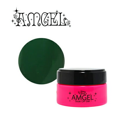 ジェルネイル カラージェル アンジェル カラージェル AL35M クジャクグリーン 3g