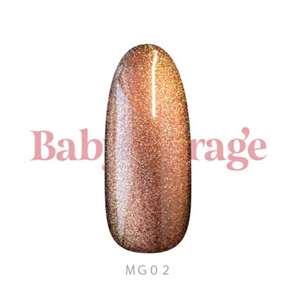 Rakuten - Baby Mirage ベイビーミラージュ カラージェル Stardust Venus brown(ヴィーナスブラウン) MG02 3g