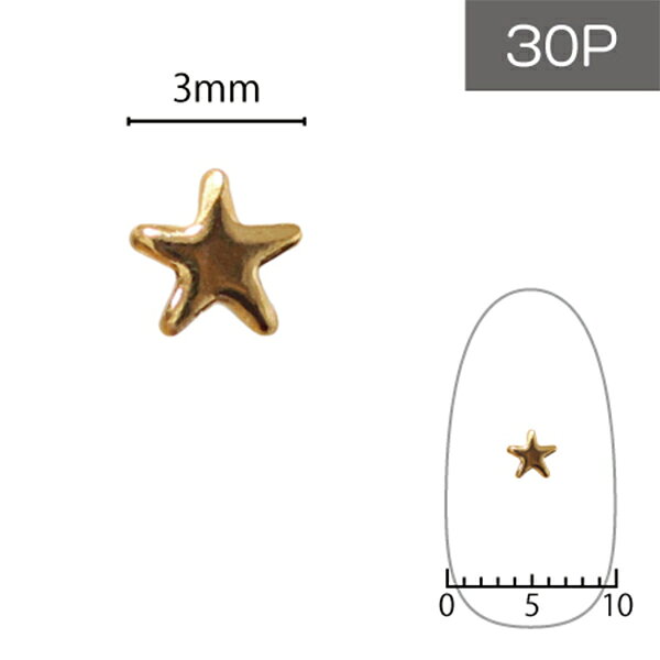 商品到着後レビューを書いて次回使える200円OFFクーポンGET！！定番の星型メタルスタッズ♪サイズ：3mm梱包数：30P
