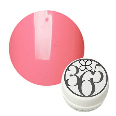 商品到着後レビューを書いて次回使える200円OFFクーポンGET！！顔料の粒子を非常に細かく均一にすることで、奥行き感のあるカラーの表現を可能そしております。誕生日：1月25日 メリハリ★心の余裕を取り戻す内容量：5g　(付け爪加工用品) ...