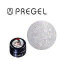 ジェルネイル カラージェル プリジェル プリムドール ダークラビットホールシリーズ DOLL-B62 白うさぎと懐中時計