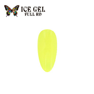 ジェルネイル カラージェル アイスジェル カラージェル ネオン ポップ NP-582 3g