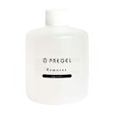 【11/1限定 ポイント5倍】ジェルネイル オフ プリジェル リムーバーL 300ml(リニューアル)