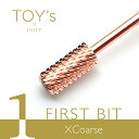 TOY's × INITY ファーストビット エクストラコース T-FB-XC 両刃タイプ