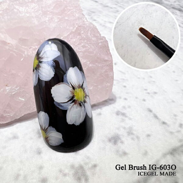 乐天商城 - ICE GEL ジェルブラシ プロフェッショナル ミニオーバル IG603