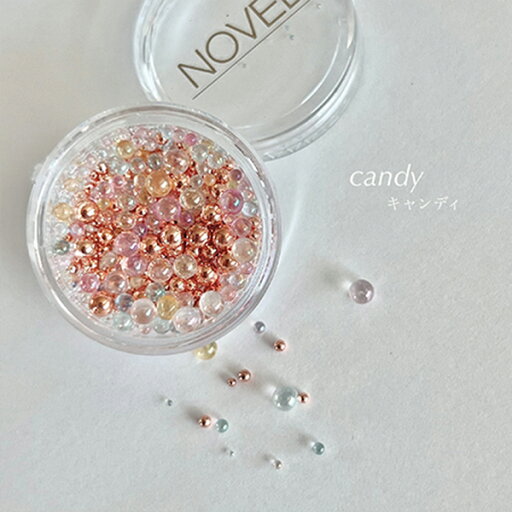 NOVEL Aurora grainy candy NOVEL Aurora grainy candy