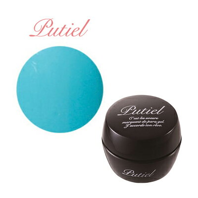 商品到着後レビューを書いて次回使える200円OFFクーポンGET！！さらに塗りやすさを追求しリニューアル。ハッキリとした色味のカラー旧プティールカラー番号：L31タイプ：ソークオフ硬化時間：UV約2分、LED約30秒内容量：2gプティールの...