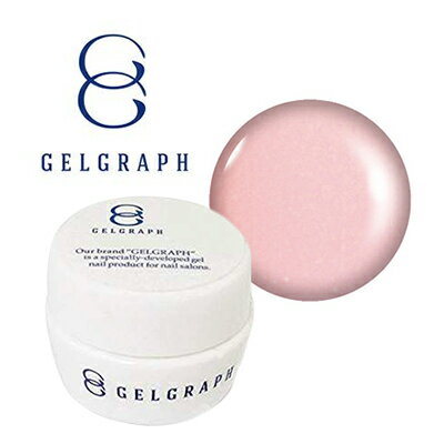 ジェルネイル カラージェル ジェルグラフ カラージェル 163SG ローズモヒート 5g