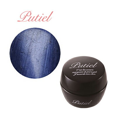 ジェルネイル カラージェル プティール カラージェル 608 ミルキーウェイ 2g