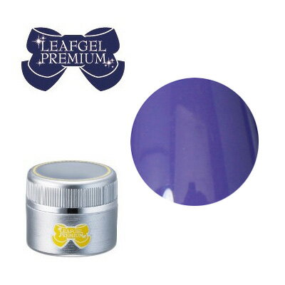 商品到着後レビューを書いて次回使える200円OFFクーポンGET！！抜群の発色、アートに最適な伸びの良さ、滲まないカラーONカラー優れたセルフレべリングのカラージェルです！タイプ：ソフトジェル硬化時間：UV約1分、LED約20秒内容量：4g